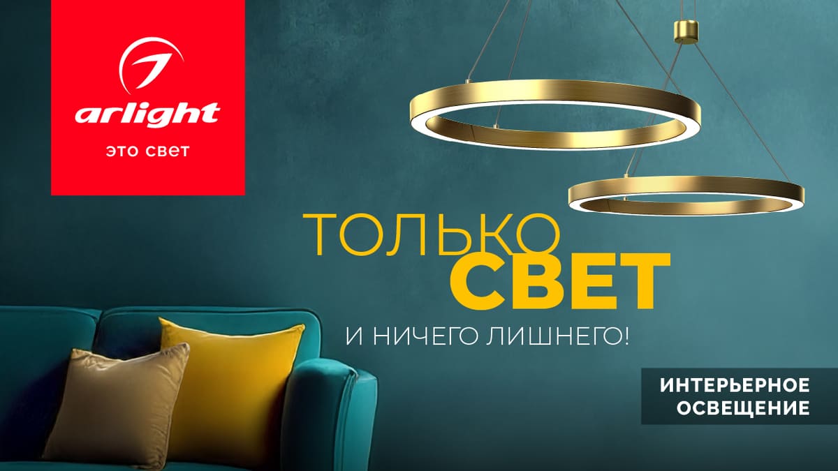 __1280x720 копия (1).jpg