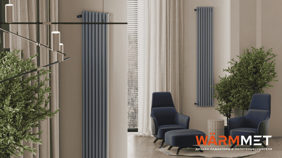 WARMMET