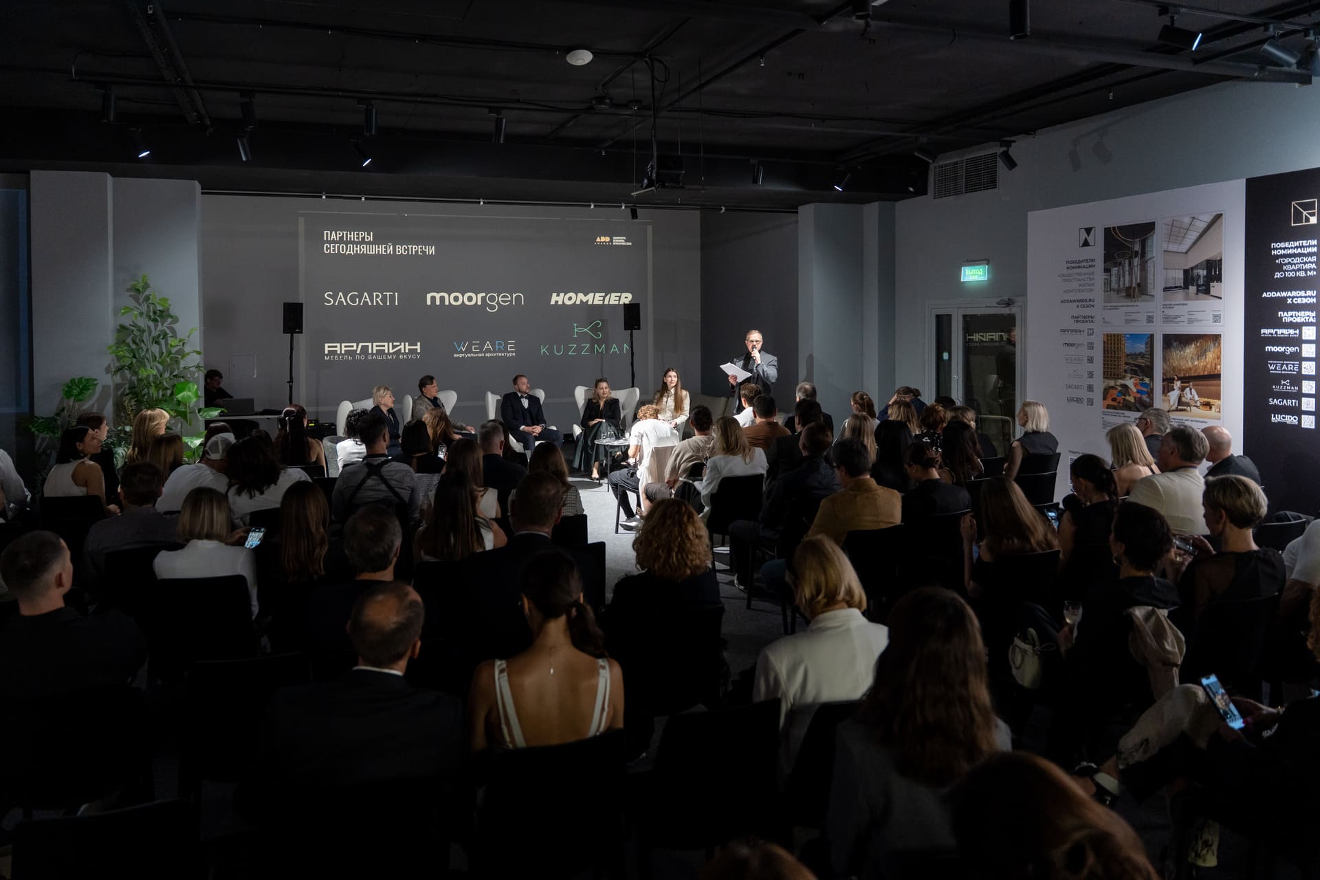 ADDAWARDS.RU