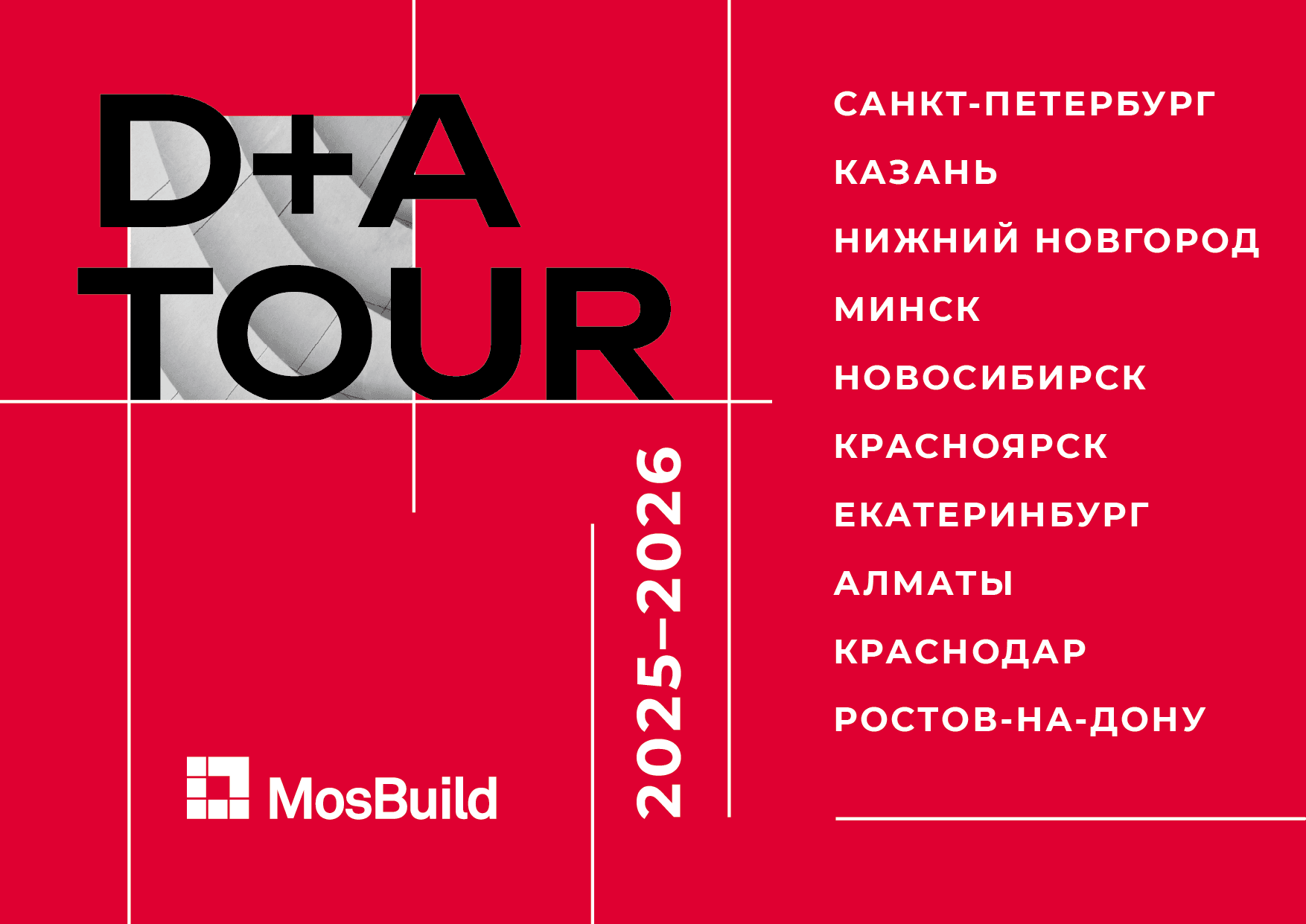 MosBuild©24