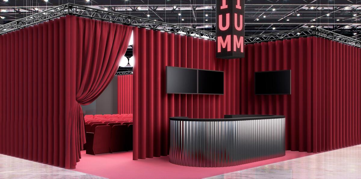 Лекторий Decorium